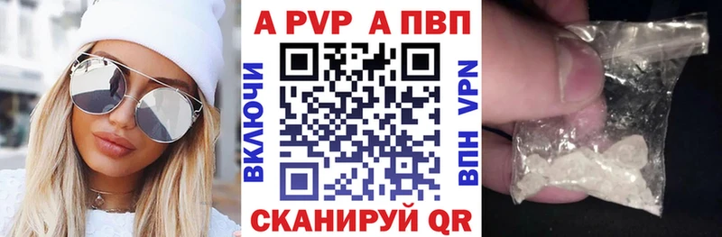 маркетплейс Telegram  Сурск  Альфа ПВП СК 