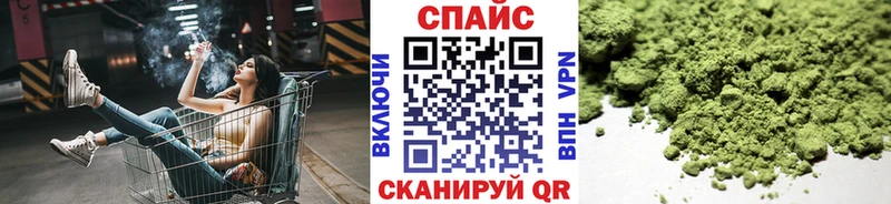 Бутират BDO 33%  где купить наркоту  Сурск 