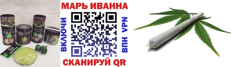 Печенье с ТГК конопля  Сурск 