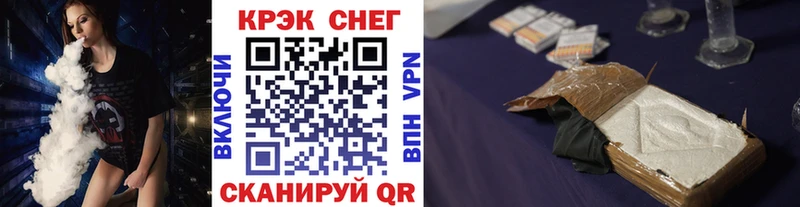 сайты даркнета наркотические препараты  ОМГ ОМГ зеркало  Сурск  Cocaine 97% 
