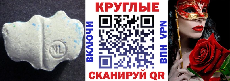 Ecstasy 280 MDMA  Сурск 