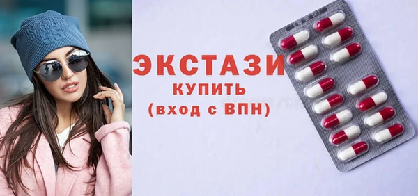 стафф Арсеньев