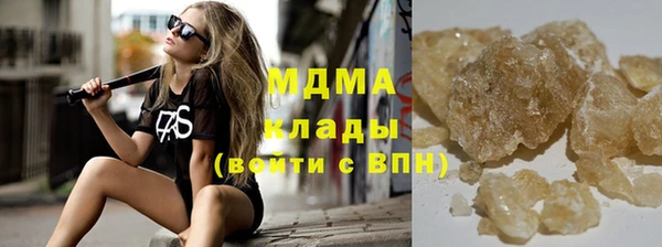 бутират Пестово