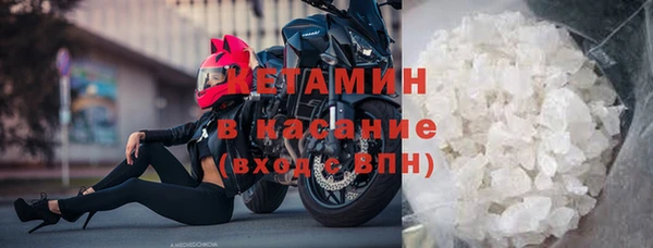 apvp Аркадак