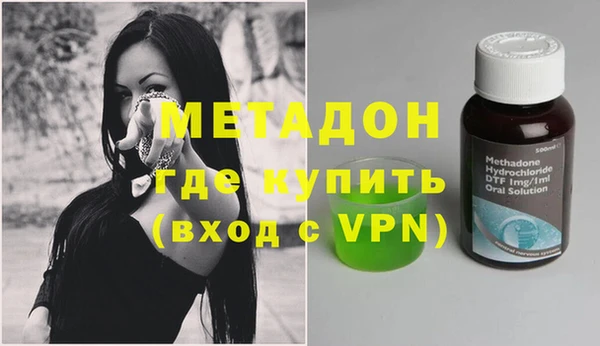 стафф Арсеньев