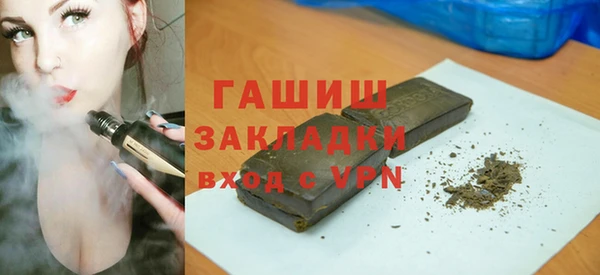 apvp Аркадак