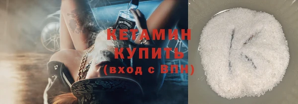 стафф Арсеньев