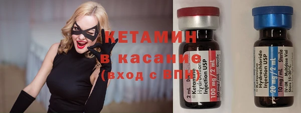 apvp Аркадак