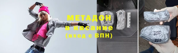 стафф Арсеньев