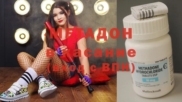 стафф Арсеньев