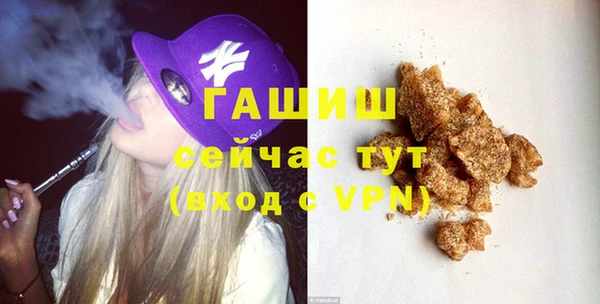 apvp Аркадак