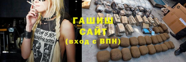 apvp Аркадак