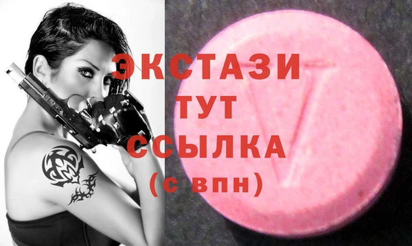 apvp Аркадак